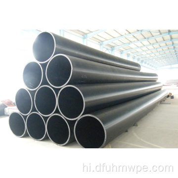 UHMWPE ड्रेजिंग पाइप टेलिंग प्रतिरोधी पाइप पहनते हैं